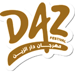 DAZ Festival logo