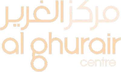 Al Ghurair Centre logo