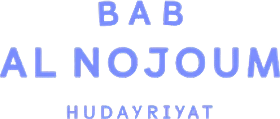Bab Al Nojoum logo