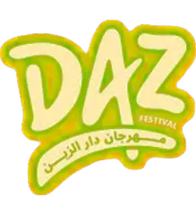 DAZ Festival logo