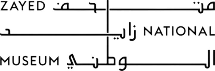 Zayed National Museum logo