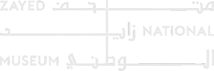 Zayed National Museum logo